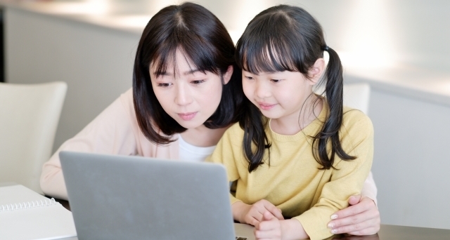 エイゴックスの特徴05